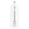 Paul Mitchell Extra-Body Conditioner