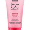 Schwarzkopf BC Repair Rescue Sealed Ends+ Arginine 100ml