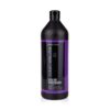 Matrix Total Results Color Obsessed Conditioner