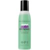 Wella Professionals Nutricurls Micellar Shampoo 250ml