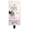 Peggy Sage Pink Clay Mask 25 ml
