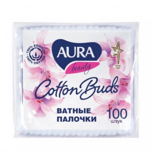cotton-puds Vanupuikot Aura 100% puuvilla 200 kpl