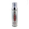 Kadus Professional Visible Repair In-Salon Treatment 750 ml