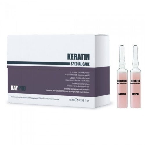 kaypro_keratin_ampullid KayPro Keratin Lotion 12x10ml