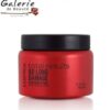 Matrix Total Results Keep Me Vivid Color Velvetizer 100 ml