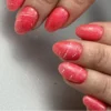myMagic Liner Gel - White 7.5 ml